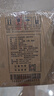 鴨溪窖 精品復(fù)古版 濃香型白酒 54度 500ml*6瓶 整箱裝 曬單實拍圖
