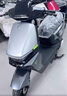 愛瑪（AIMA）【門店自提】獵騎新國(guó)標(biāo)長(zhǎng)續(xù)航電瓶車成人男女代步豪華電動(dòng)車電動(dòng)自行車 到店自提選色 曬單實(shí)拍圖
