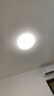 顧家led吸頂燈護(hù)眼普瑞光源輕奢仿水晶客廳臥室50cm圓-三色【包安裝】 曬單實(shí)拍圖