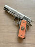 aqk1911成人玩具槍鋁合金bb全金屬手槍黃河牌發(fā)射器打氣球的搶彈 8.0AQK(鎢鋼色）雙彈夾 曬單實拍圖