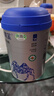 原始黃金新疆有機(jī)純駱駝奶粉1罐300g無蔗糖駝乳粉中老年兒童成人奶粉 曬單實拍圖