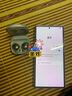 三星（SAMSUNG）Galaxy S24 Ultra AI智享生活辦公超亮護眼大屏SPen 四長(cháng)焦系統 第三代驍龍8 手機 鈦灰 12GB+256GB 曬單實(shí)拍圖