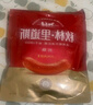 秋林里道斯 中華老字號(hào) 哈爾濱紅腸580g/袋 量販裝 東北特產(chǎn) 休閑零食 曬單實(shí)拍圖