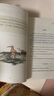 2025秋 書(shū)香共讀 四年級 牛和鵝童年與自然之歌 春風(fēng)文藝出版社 森林報秋 山海經(jīng)上古神話(huà) 浙江少年兒童出版社 世界神話(huà)傳說(shuō)創(chuàng  )造天地的神話(huà) 昆蟲(chóng)記草間密語(yǔ) 小王子 安徽少年兒童出版社 《森林報（秋） 曬單實(shí)拍圖