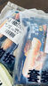 小薩牛牛早餐微波芝士牛肉卷100g*3袋 早餐食品半成品空氣炸鍋食材烘焙 曬單實(shí)拍圖
