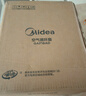 美的（Midea）【小型風(fēng)扇】輕音臺式桌面空氣循環(huán)扇家用柔風(fēng)電風(fēng)扇宿舍辦公迷你臺扇落地扇空調伴侶 GAF18AD 曬單實(shí)拍圖