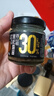 百山祖黑松露醬燴飯醬意面調(diào)味醬壽司海鮮牛排醬料90g 曬單實(shí)拍圖