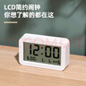 得力（deli）兒童節(jié)禮物多功能電子鬧鐘兒童臥室智能床頭鐘開學(xué)學(xué)生專用起床神器白LE102開學(xué)必備禮物開學(xué)季 曬單實(shí)拍圖