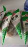 安井蝦滑 150g*5袋 蝦仁含量80% 火鍋麻辣燙食材 速食熟食海鮮水產(chǎn) 曬單實(shí)拍圖