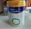 美素佳兒（Friso）皇家幼兒配方奶粉3段（1-3歲幼兒適用）800g*3 乳鐵蛋白 (新國(guó)標(biāo)) 曬單實(shí)拍圖