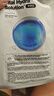 蒂佳婷（Dr.Jart）光電藍(lán)綠面膜25片(藍(lán)15+綠10) 補(bǔ)水保濕男女面膜 效期至26年4月 曬單實(shí)拍圖