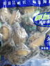 江船長(zhǎng) 冷凍鮑魚 凈重160g(18-22粒)袋裝 火鍋燒烤食材 海鮮生鮮 曬單實(shí)拍圖