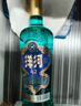 洋河 高線光瓶酒 藍洋河 42度 500ml 單瓶裝 綿柔濃香型白酒  曬單實拍圖