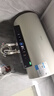 美的（Midea）國(guó)家補(bǔ)貼20%終身免換鎂棒60升電熱水器3300W變頻省電一級(jí)能效節(jié)能安全水電分離F6033-JE6(HE) 曬單實(shí)拍圖