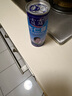 露露杏仁露240ml*20罐植物蛋白奶飲料整箱聚餐多規格口味新品養生 【禮袋】經(jīng)典240ml*20罐 曬單實(shí)拍圖