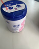 飛鶴星蘊孕產(chǎn)婦奶粉 0段 (孕期哺乳期媽媽適用) 700克  飛鶴生育補貼 曬單實(shí)拍圖