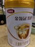 伊利金領(lǐng)冠【全面營養(yǎng)】兒童配方奶粉4段(3-6歲)900g*6整箱裝 曬單實拍圖