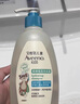 艾惟諾Aveeno青少年柔嫩保濕洗發(fā)沐浴露354ml+兒童潔面慕斯100ml 曬單實(shí)拍圖
