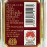 五糧液股份 尖莊大光 濃香型白酒 50度 中秋送禮 50度 500mL 12瓶 整箱 曬單實拍圖