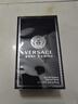 范思哲（VERSACE）香水同名男士淡香水100ml 木質(zhì)調(diào) 七夕禮物自營【侯明昊同款】 曬單實(shí)拍圖