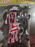 清梅居香酥牛肉干氮氣盒裝咸甜酥脆山東淄博特產(chǎn)休閑食品零食小吃 香酥牛肉干250g*1盒 曬單實(shí)拍圖