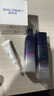歐萊雅（LOREAL）玻尿酸套裝美白祛斑抗皺緊致護膚品女士玻色因水乳補水保濕淡紋 【中小樣】水65ml+乳50ml+精華7.5ml 曬單實拍圖