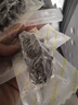 同仁堂北京同仁堂大連 冷凍即食海參遼參200g 6-8只固形物≥80%獨(dú)立包裝 曬單實(shí)拍圖