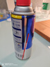 WD-40專(zhuān)效型高效矽質(zhì)潤滑劑/發(fā)動(dòng)機皮帶異響消除/車(chē)門(mén)膠條汽車(chē)天窗S密封條保養 型號：852136 360ml 1瓶 曬單實(shí)拍圖