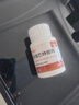 【原研藥】樂(lè )瑞卡 普瑞巴林膠囊 0.15g*8粒/盒 曬單實(shí)拍圖