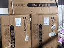 櫻花油煙機歐式頂吸式抽油煙機家用23立方大吸力自清潔智能揮手控制520Pa強靜壓脫排油煙機煙灶套裝 【23立方單煙機CXW-360-TC02】 曬單實(shí)拍圖