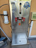 開水先生開水器商用大容量全自動開水機(jī) 工廠大型飲水機(jī) 餐館廚房電熱開水器 工地?zé)魅酂崴溟_水爐 保溫省電款+底座丨70L/H丨380V地面 曬單實(shí)拍圖