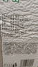 營(yíng)田東北盤(pán)錦蟹田生態(tài)米10斤 自營(yíng)新米東北大米鋁箔避光真空 曬單實(shí)拍圖