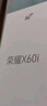榮耀X60i 輕薄長(zhǎng)續(xù)航 OLED護(hù)眼大屏 IP64整機(jī)防水 銀發(fā)人群 12+256 月影白 新款 5G 智能手機(jī) 國家補(bǔ)貼 曬單實(shí)拍圖