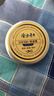 隆力奇雙效防護(hù)保濕滋潤蛇油膏護(hù)手護(hù)足霜80g 曬單實(shí)拍圖