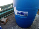 昆侖栩弩防凍液大桶-25度汽車?yán)鋮s液-35中央空調(diào)太陽(yáng)能專用大桶裝 25kg -40℃ 綠色 阻燃防爆 曬單實(shí)拍圖