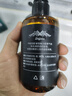 維特絲（vetes）男士大背頭油頭造型剛勁啫喱膏啫喱水200ml強力定型持久保濕發(fā)膠 曬單實(shí)拍圖