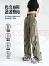 MJ STYLE機(jī)能工裝傘兵褲女2025夏季新款戶外機(jī)能運(yùn)動(dòng)休閑防風(fēng)通勤百搭長褲 曬單實(shí)拍圖