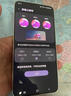三星Samsung Galaxy S24+ AI手機(jī) 第三代驍龍8 游戲手機(jī) 拍照手機(jī) 12GB+256GB 水墨黑 國家政府補貼 曬單實拍圖