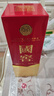 瀘州老窖 國窖1573 濃香型白酒 38度 500ml 單瓶裝 曬單實(shí)拍圖
