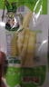 云鄉(xiāng)人家泡椒竹筍尖開袋即食山椒手剝脆筍片小包裝休閑零食品小吃24g*20袋 曬單實拍圖