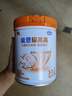 雀巢（Nestle）【能恩4升級款】能恩耀高高 A2蛋白 兒童配方奶粉 3-7歲適用 700g 曬單實(shí)拍圖