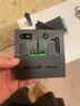 雷蛇（Razer）戰(zhàn)錘狂鯊V3 有線入耳式耳機耳塞 7.1環(huán)繞聲 吃雞神器 三角洲官方指定 Type C（贈THX軟件 可調EQ） 曬單實拍圖