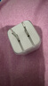 綠聯(lián)【iPhone17專(zhuān)屬】45W氮化鎵充電器適用蘋(píng)果17/16/ProMax/plus多口pd40WType-C快充頭三星手機插頭 曬單實(shí)拍圖
