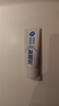 獅王（Lion）WhiteWhite倍效白牙膏極地薄荷120g*3亮白美白去口臭護齦去黃去漬 曬單實(shí)拍圖