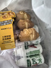 馬蘇里拉芝士腸仔包 6個(gè)/260g 營(yíng)養早餐 曬單實(shí)拍圖