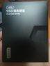 京東京造1TB SSD固態(tài)硬盤 M.2接口 （NVMe協(xié)議）一體機(jī)臺(tái)式機(jī)筆記本電腦AI PC大容量存儲(chǔ)擴(kuò)容 5系列 曬單實(shí)拍圖
