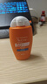 雅漾（Avene）倍護水潤防曬乳50ml SPF50+小金剛高倍隔離防曬防水防汗戶(hù)外軍訓 曬單實(shí)拍圖