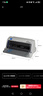 愛普生（EPSON）LQ-610KII 針式打印機 LQ-610K升級版 針式打印機（82列） 曬單實拍圖