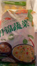 云山半低脂肪什錦蔬菜1kg 0添加劑 新鮮玉米粒胡蘿卜青豆 半加工蔬菜 曬單實(shí)拍圖