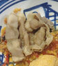 元牧希新西蘭進(jìn)口羔羊肉卷凈重2斤 羊肉片火鍋烤肉燉煮燒烤食材生鮮 曬單實(shí)拍圖